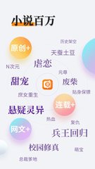 乐鱼app冠名大巴黎